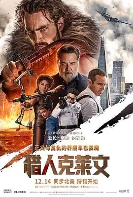 盗梦空间 久久在线观看视频